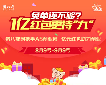 办理高仿伯明翰中英格兰大学文凭【degxx.com】