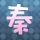 原版肯特大学文凭学位【degxx.com】