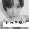 一比一原版图卢兹南比利牛斯联邦大学毕业证【degxx.com】