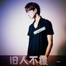 定制新版晏彻斯特维多利亚大学文凭【degxx.com】